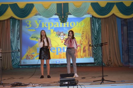 Благодійний концерт