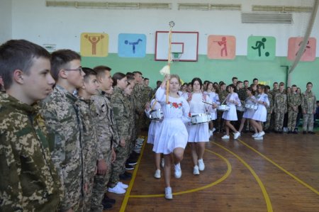 Посвята в учні військово-спортивного профілю ліцею