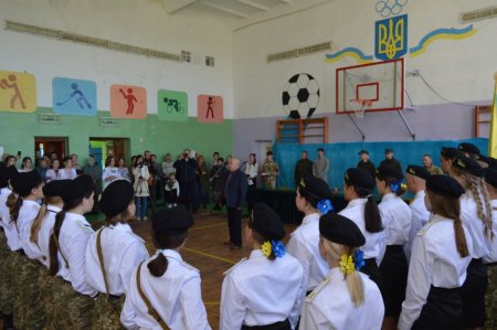 Посвята в учні військово-спортивного профілю ліцею