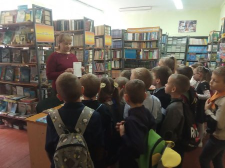 Знайомство з бібліотекою ліцею