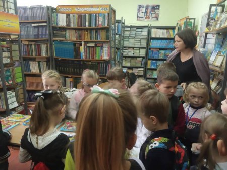 Знайомство з бібліотекою ліцею