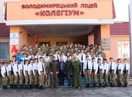 Посвята в учні військово-спортивного профілю ліцею