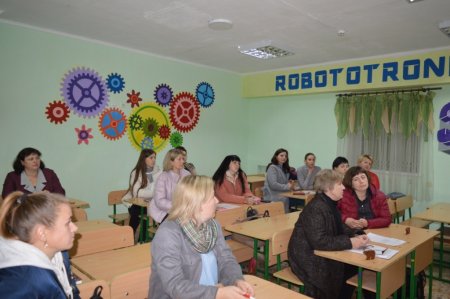 Психологічний тренінг
