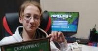 Перемога в конкурсі Minecraft Challenge