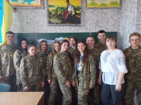 До Дня української писемності та мови 