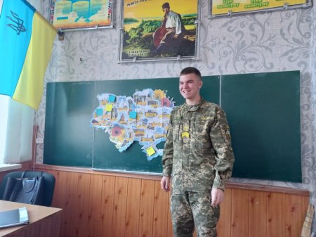 До Дня української писемності та мови 