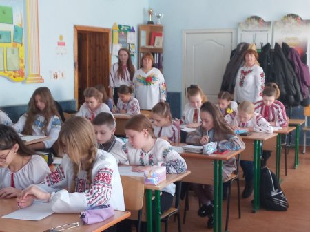 Конкурс ім. П. Яцика