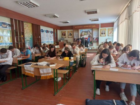 Конкурс ім. П. Яцика