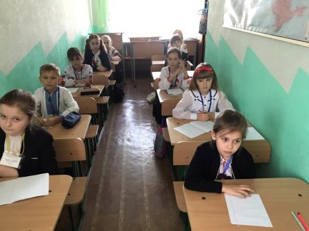 Конкурс ім. П. Яцика