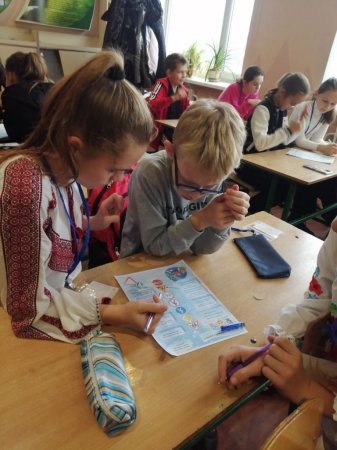 #Єдиний_національний_урок #Безпечна_дорога_додому