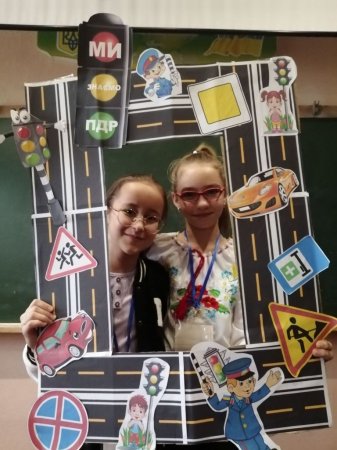 #Єдиний_національний_урок #Безпечна_дорога_додому