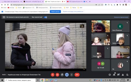 Наші будні і свята