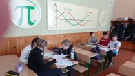 Виховна година-квест