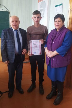 Перемога у конкурсі