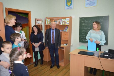Відкриття ресурсної кімнати