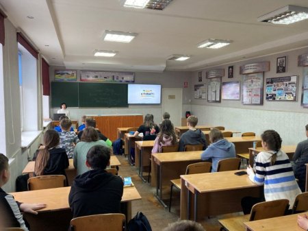 День Соборності України