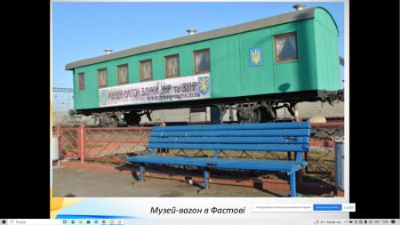 наші будні та свята
