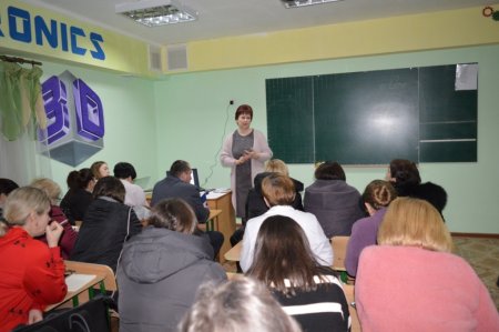 Нарада для класних керівників