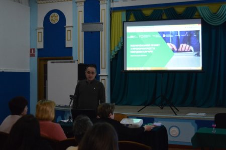 Фестиваль педагогічної творчості