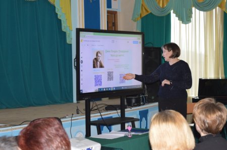 Фестиваль педагогічної творчості