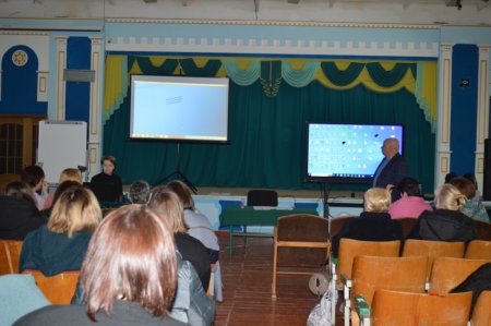 Фестиваль педагогічної творчості