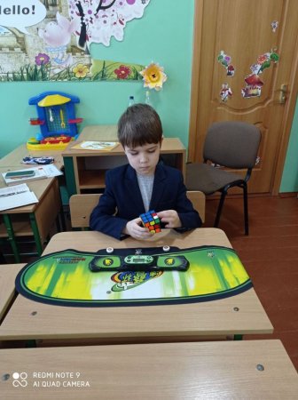 ІІ ЕТАП ЗМАГАНЬ З «SPEEDCUBING»