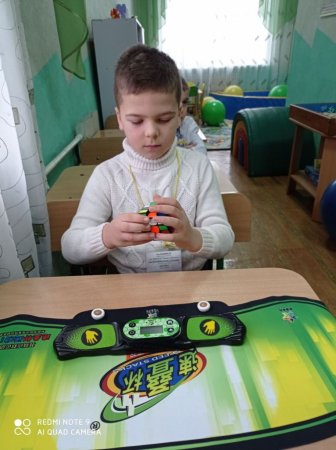 ІІ ЕТАП ЗМАГАНЬ З «SPEEDCUBING»