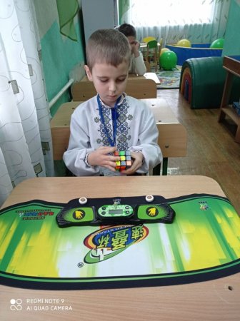 ІІ ЕТАП ЗМАГАНЬ З «SPEEDCUBING»
