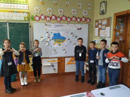Наші будні та свята