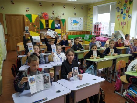 Наші будні та свята