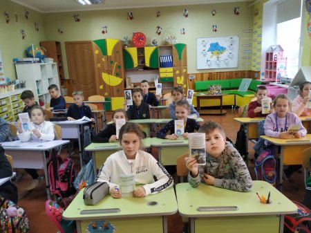 Наші будні та свята