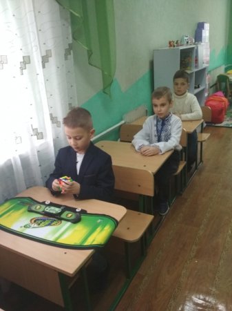 Світ моїх захоплень