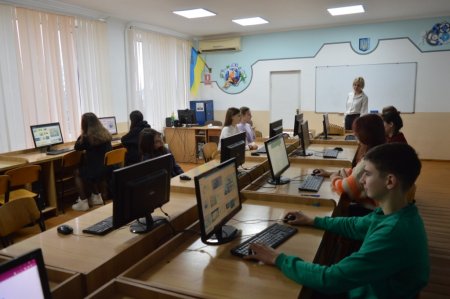 Всесвітній день безпечного Інтернету