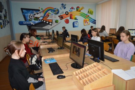 Всесвітній день безпечного Інтернету