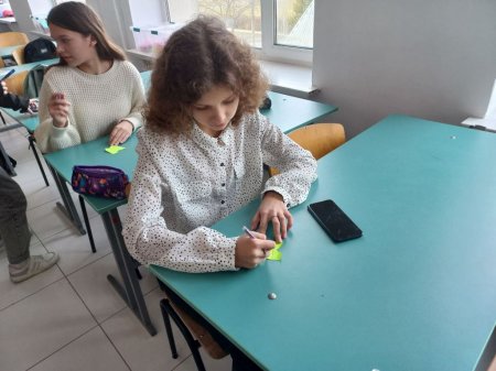 Виховна година