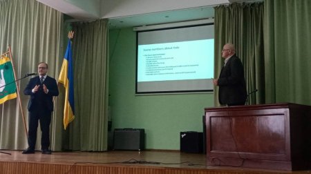 Участь у Всеукраїнському Форумі