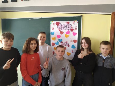 Виховні години
