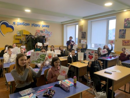 Виховні години