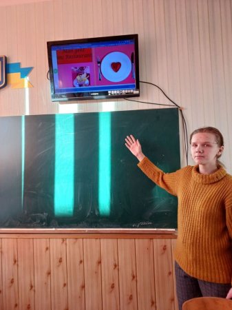 Тиждень іноземних мов