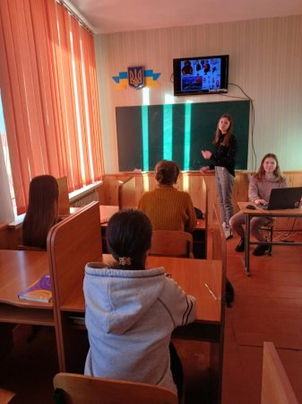 Тиждень іноземних мов