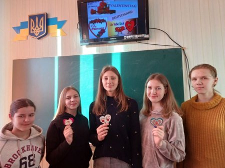 Тиждень іноземних мов
