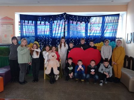 День Святого Валентина
