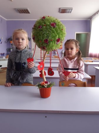 День Святого Валентина