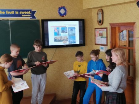 Тиждень іноземних мов