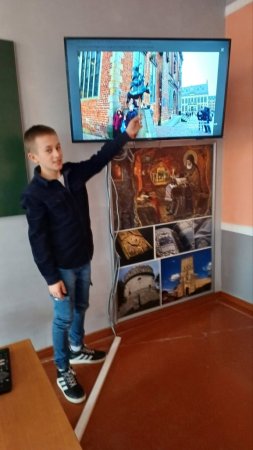 Тиждень іноземних мов