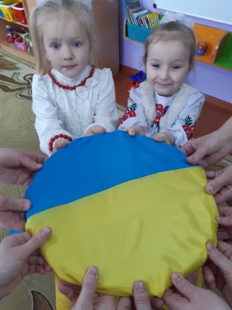 День єднання