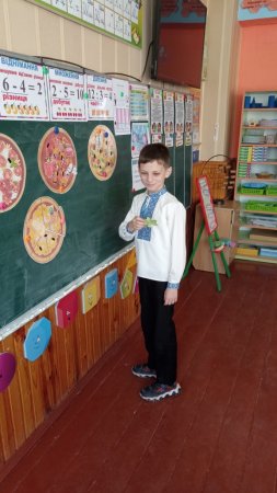 Тиждень іноземних мов