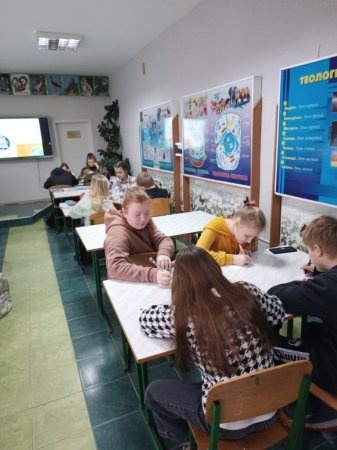 Тиждень іноземних мов