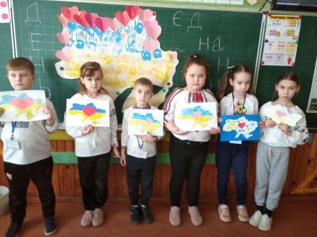 Виховна година