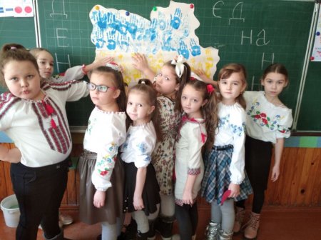 Виховна година